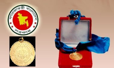 একুশে পদক পাচ্ছেন ২১ বিশিষ্ট ব্যক্তি