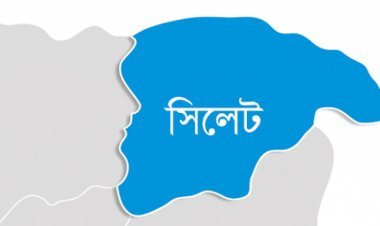 ৯৫ শতাংশ কাজ সম্পন্ন, সিলেটে শীঘ্রই চালু হচ্ছে আইএলএসটি