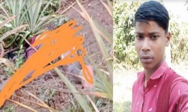 কানাইঘাটের কিশোরের গলাকাটা লাশ পড়ে রয়েছে ভারতে