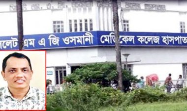 নোটিশেও সাড়া দিচ্ছে না ওসমানী হাসপাতালের ব্রাদার সাদেক