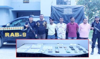 বিপুল পরিমাণ ট্রেনের টিকেটসহ ৫ ব্ল্যাকার গ্রেফতার