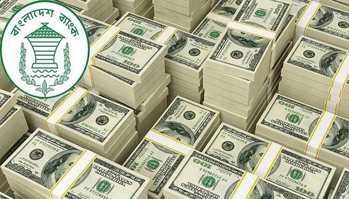 ৯ দিনে রেমিট্যান্স এলো ৭ হাজার কোটি, ১৩ ব্যাংকে আসেনি এক টাকাও