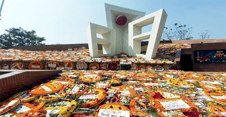 শ্রদ্ধা আর ভালবাসায় পালিত হচ্ছে মহান শহীদ দিবস ও আন্তর্জাতিক মাতৃভাষা দিবস