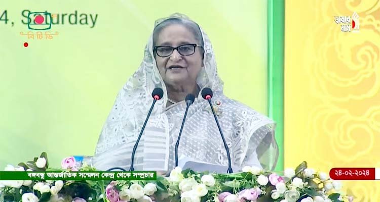 মানুষকে যেন বিচারহীনতায় কষ্ট পেতে না হয়: প্রধানমন্ত্রী