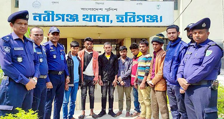 নবীগঞ্জে ৭ ছিনতাইকারী আটক