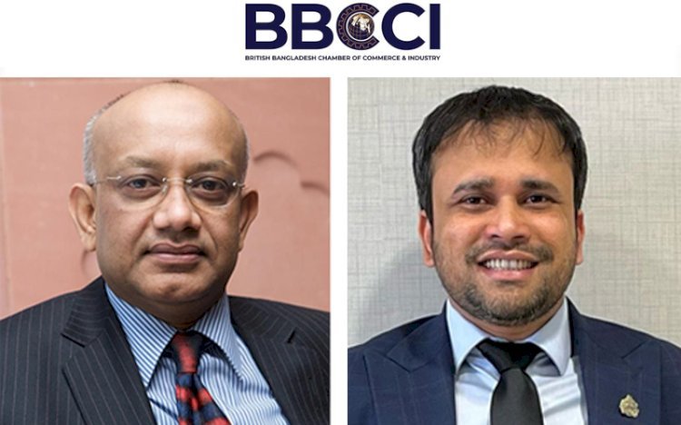 শাহনূর খান এবং মিসবাহ চৌধুরী বিবিসিসিআই পরিচালক নির্বাচিত হয়েছেন