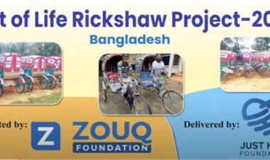 জাস্ট হ‍্যাল্প ফাউন্ডেশনের উদ‍্যোগে গিফট অফ লাইফ রিক্সা প্রজেক্টে  ১৮ লক্ষ টাকার  রিক্সা প্রদান
