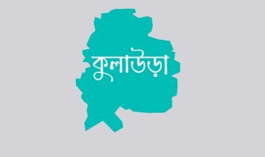 কুলাউড়ায় সড়কের পাশে পাওয়া গেলো নৈশপ্রহরীর ম র দে হ