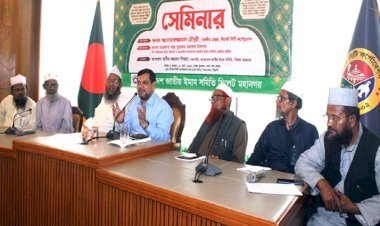 সিলেটে এবার সর্বনিম্ন ফিতরা ১০০ এবং সর্বোচ্চ ৫৬১০ টাকা