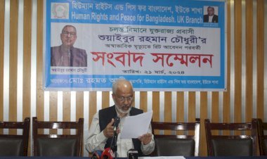 বাংলাদেশ বিমানের দায়িত্ব অবহেলায় প্রবাসীর মৃত্যুতে ক্ষতিপূরণ দাবি