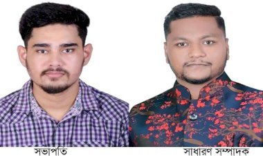 দীর্ঘ ২২ বছর পর সিলেট সদর উপজেলা ছাত্রলীগের কমিটি ঘোষণা