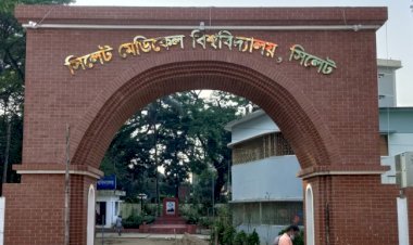 সিলেট মেডিকেল বিশ্ববিদ্যালয়ের সাবেক ভিসিসহ ৫৮ জনের বিরুদ্ধে মামলা হচ্ছে