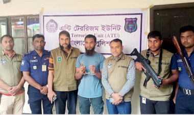 আনসারুল্লাহ বাংলা টিমের সদস্য গ্রে ফ তা র