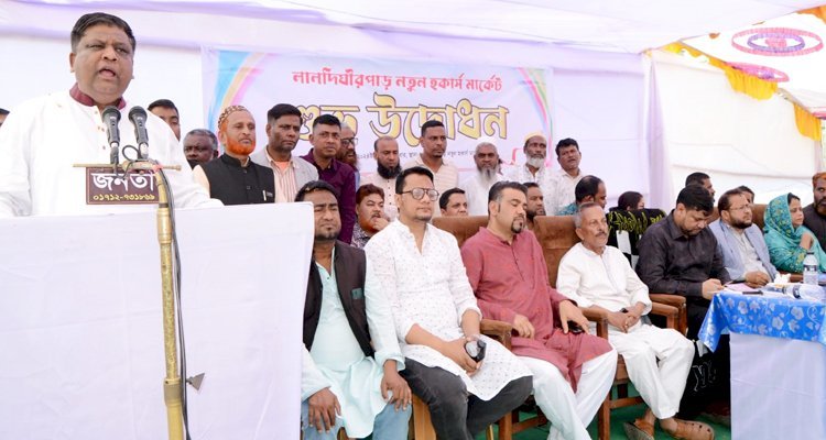 ভ্রাম্যমাণ ব্যবসায়ীদের অস্থায়ী মার্কেটে পুনবার্সন কার্যক্রমের উদ্বোধন