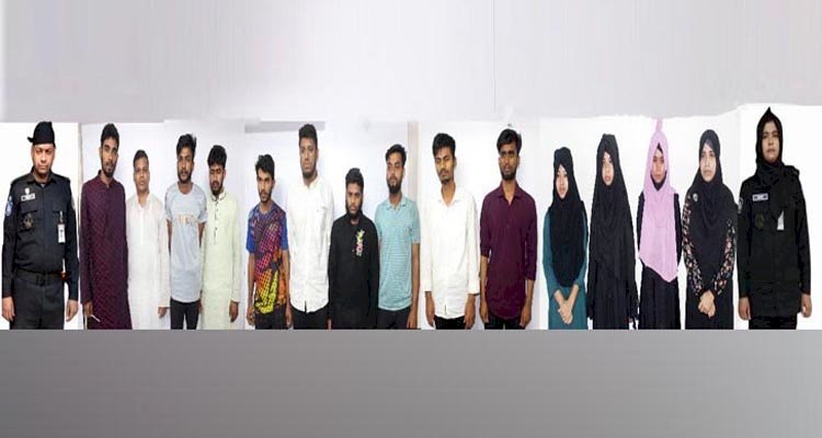 চাকরির নামে আটকে রেখে মুক্তিপণ দাবি, র‌্যাবের খাঁচায় ১৪