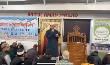 জালালাবাদ এসোসিয়েশন অব টরোন্টো’র বার্ষিক ইফতার ও দোয়া মাহফিল অনুষ্ঠিত