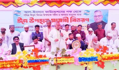 নিজে সম্মানিত হতে হলে অন্যকে সম্মান দিতে হবে : প্রতিমন্ত্রী শফিক চৌধুরী 