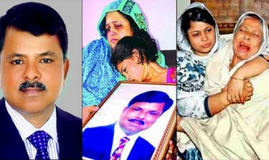 একযুগেও খোঁজ নেই ইলিয়াস আলীর, অপেক্ষায় পরিবার