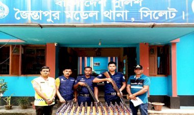 জৈন্তাপুর ১৩৫ বোতল ফেনসিডিল উদ্ধার