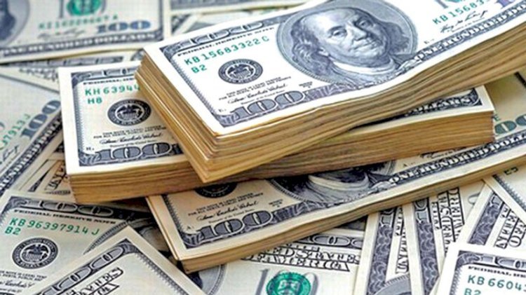 ঈদের আগে প্রবাসী আয়ে ভাটা