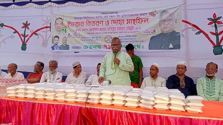 প্রধানমন্ত্রীর নেতৃত্বে দেশ এগিয়ে  যাচ্ছে : প্রতিমন্ত্রী শফিক চৌধুরী