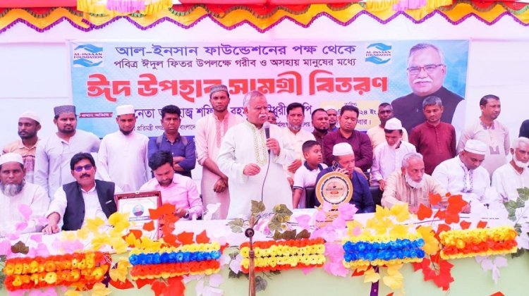 নিজে সম্মানিত হতে হলে অন্যকে সম্মান দিতে হবে : প্রতিমন্ত্রী শফিক চৌধুরী 