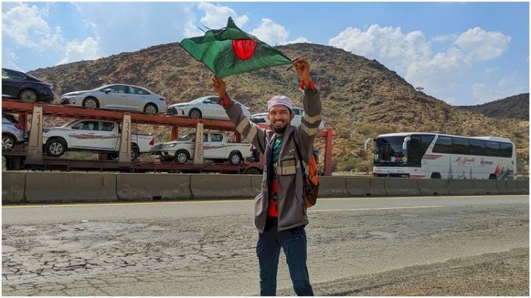 বাংলাদেশ থেকে হেঁটে আলিফ এখন মক্কায়