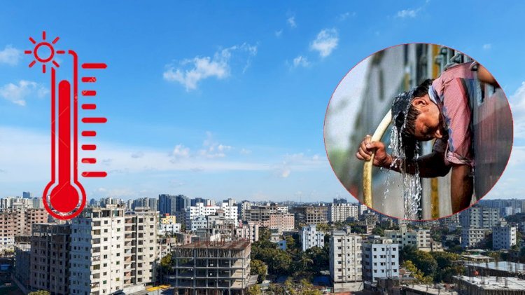 শহর থেকে গ্রামে অসহ্য গরম, ইউরোপ-আমেরিকার কারণে বিরূপ এ আবহাওয়া