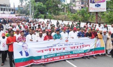বর্ণিল আয়োজনে সিলেটে পালিত হচ্ছে মে দিবস