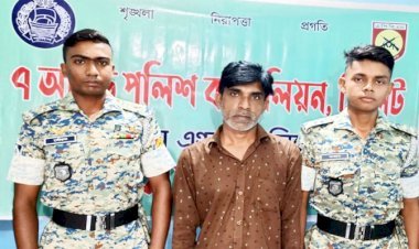 সিলেটে সাজাপ্রাপ্ত আসামী গ্রেফতার