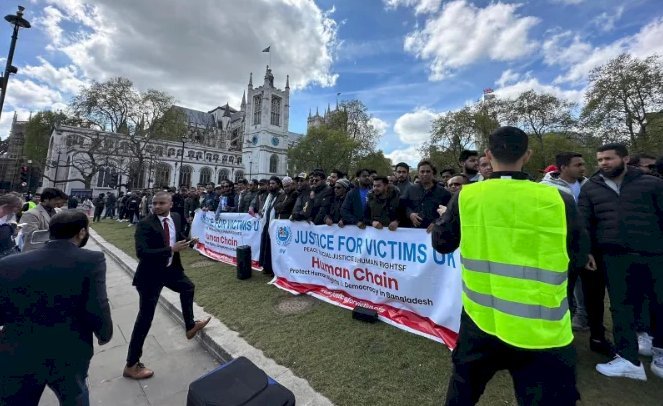 বাংলাদেশের মানবাধিকার ও গণতন্ত্র রক্ষার দাবিতে লন্ডনে মানববন্ধন