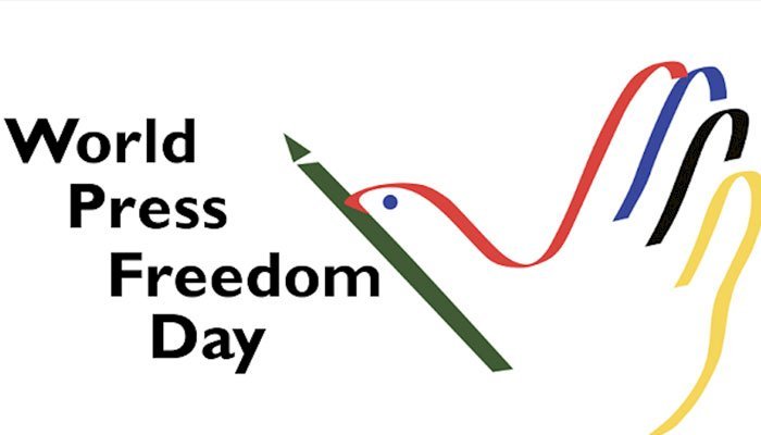 বিশ্ব মুক্ত গণমাধ্যম দিবস আজ