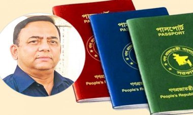 পাসপোর্ট করতে বেনজীরের নজিরবিহীন জালিয়াতি