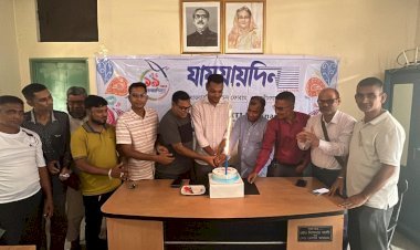 ওসমানীনগরে যায়যায়দিনের প্রতিষ্ঠাবার্ষিকী পালিত