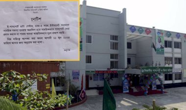 সিলেটে ই-পাসপোর্টের সার্ভার ডাউন, ভোগান্তিতে গ্রাহকরা