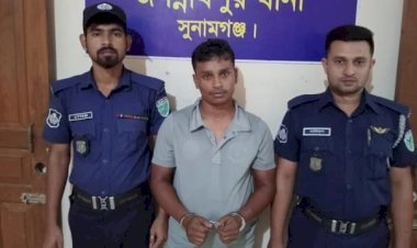 প্রেমের ফাঁদে ফেলে ইংল্যান্ডপ্রবাসী তরুণীর ভিডিও ধারণ, যুবক গ্রেপ্তার