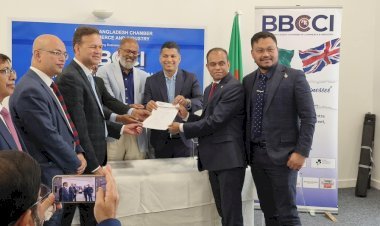 বৃটিশ বাংলাদেশ চেম্বার অব কমার্স ইন্ডাস্ট্রি (বিবিসিসিআই) এর নির্বাচন অনুষ্ঠিত 