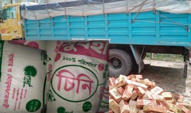 সিলেটে চিনি চোরাচালানে অভিনব কায়দা, বিপাকে পুলিশ