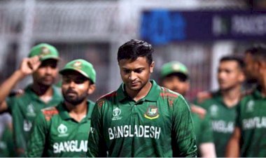 বিশ্বকাপ থেকে বাংলাদেশের বিদায়