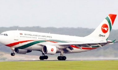 সিলেট-জেদ্দা রুটে বিমান বাড়ায় এবার ওমরাহর খরচ বাড়ছে