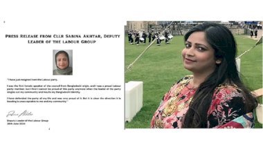 বাংলাদেশিদের নিয়ে কিয়ার স্টারমারের  মন্তব্যের  প্রতিবাদে পদত্যাগ করলেন  ডেপুটি লিডার  সাবিনা আখতার