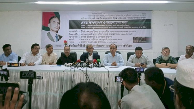 দেশটাকে জাহান্নামে নিয়ে গেছে আ.লীগ : ফখরুল