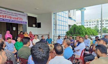 কর্মবিরতিতে সিলেট কৃষি বিশ্ববিদ্যালয়ের শিক্ষক ও কর্মকর্তারা