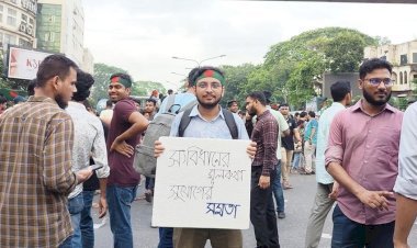 মেধায় ৯৩ শতাংশ, কোটায় কার ভাগ কত?