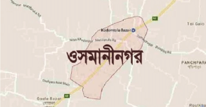 ওসমানীনগরে ডুবা থেকে শিক্ষকের মরদেহ উদ্ধার