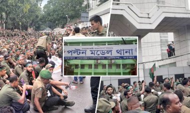 পল্টন থানায় চার হাজার আনসারের বিরুদ্ধে মামলা