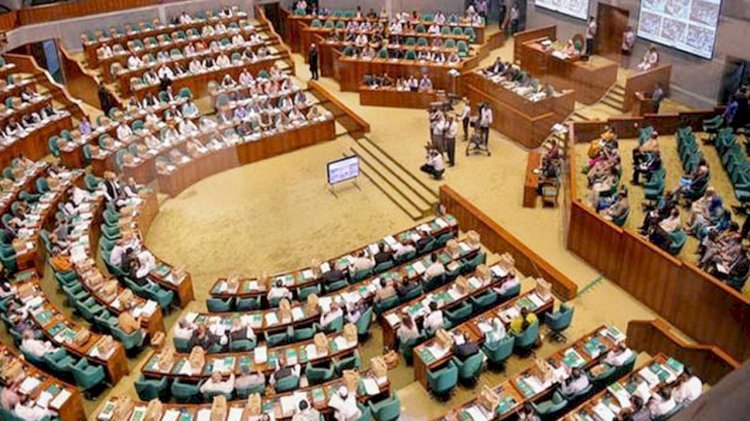 জাতীয় সংসদ বিলুপ্ত ঘোষণা