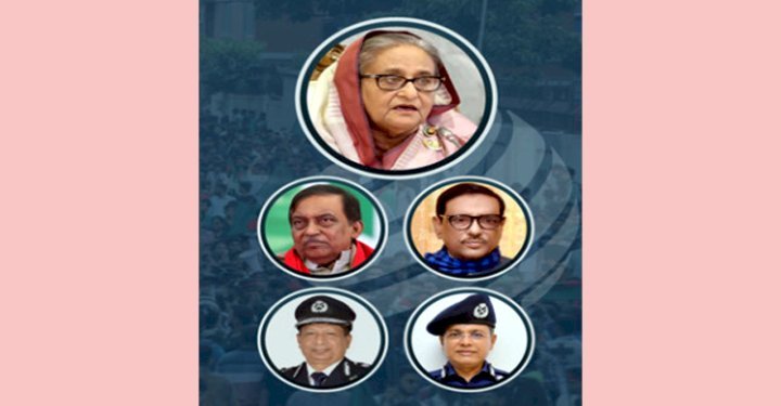 শেখ হাসিনা-কাদেরসহ ৭ জনের বিরুদ্ধে মামলা