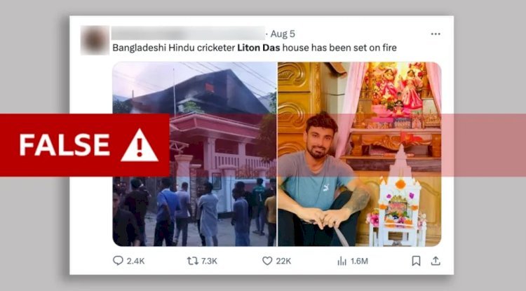 বাংলাদেশ নিয়ে মিথ্যা তথ্য ছড়িয়েছে ভারতের ইনফ্লুয়েন্সাররা : বিবিসি