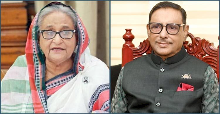 জয়পুরহাটে শেখ হাসিনা-কাদেরসহ ১২৮ জনের নামে হত্যা মামলা